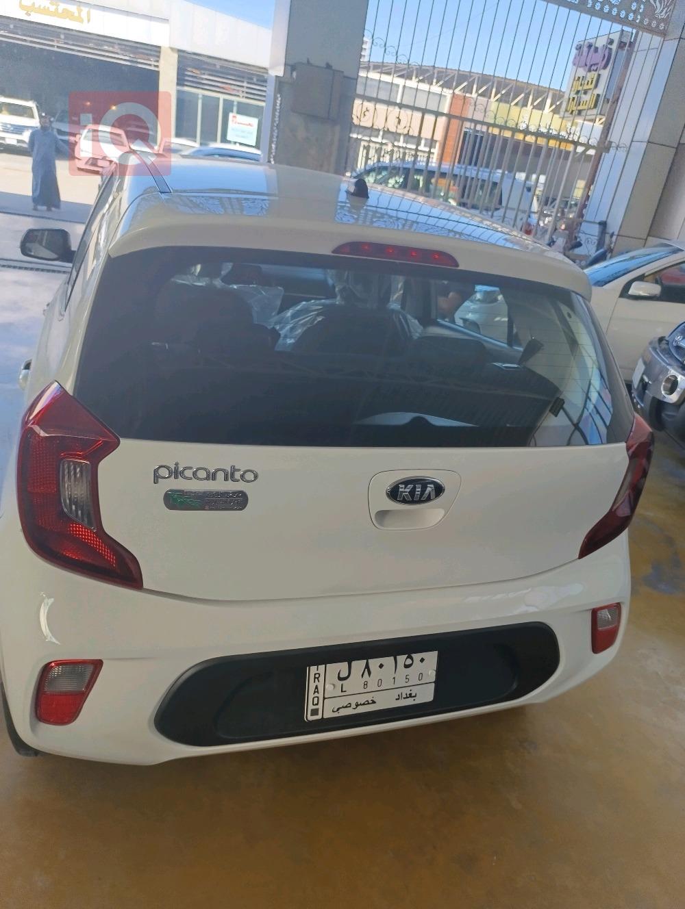 کیا پیکانتۆ